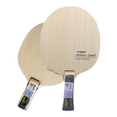 亚萨卡乒乓球拍底板竞技者power