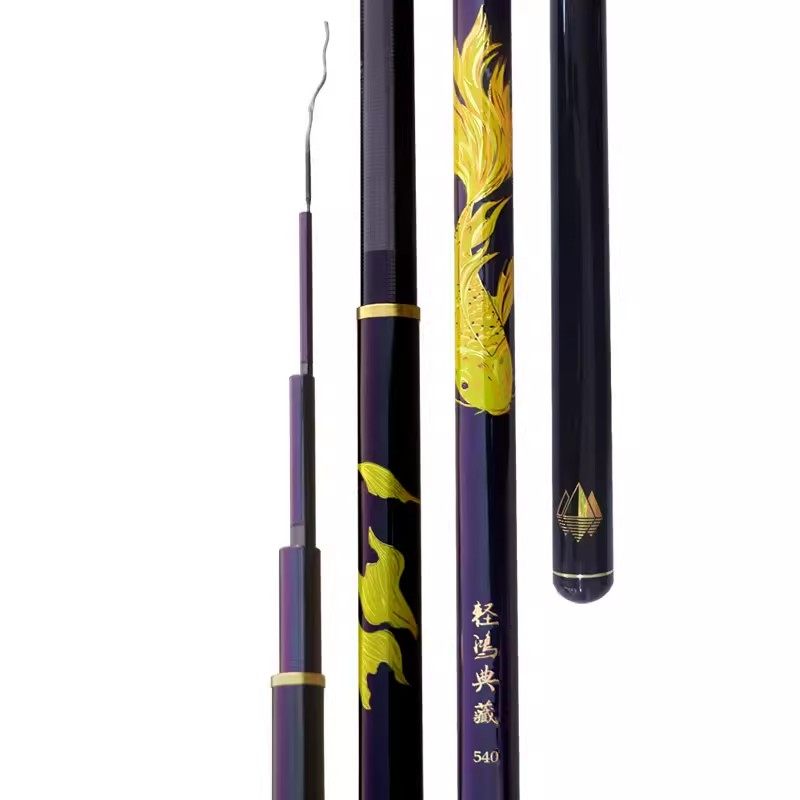 细硬峰轻鸿典藏二代M46X+M40X+T1100鱼竿手竿轻量综合竿鱼杆手杆