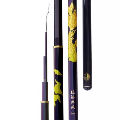 细硬峰轻鸿典藏二代M46X+M40X+T1100鱼竿手竿轻量综合竿鱼杆手杆