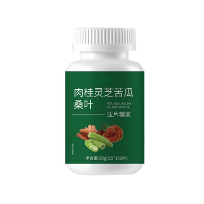 糖平衡片中老年护胰铬元素100粒