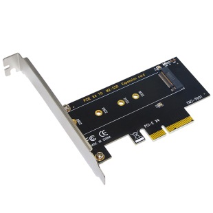 NVME M.2转PCI-E3.0X4高速扩展卡M2 NGFF转PCI-E M Key SSD转接卡