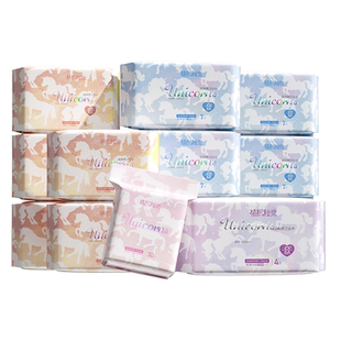 植护医护级卫生巾官方旗舰店正品日用夜用护垫整箱学生少女姨妈巾