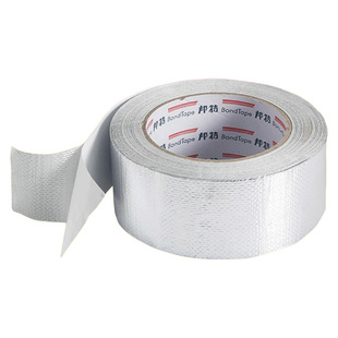 铝箔封口密封胶带抗撕裂自粘型防火防晒 黑色保温管邦特汇泉