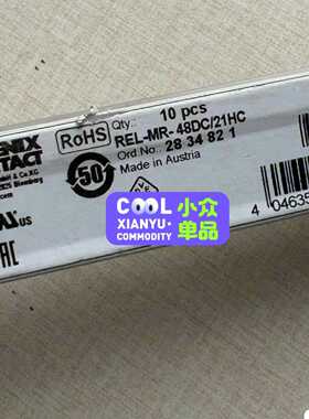 询价2834821RELMR 48DC21HC
