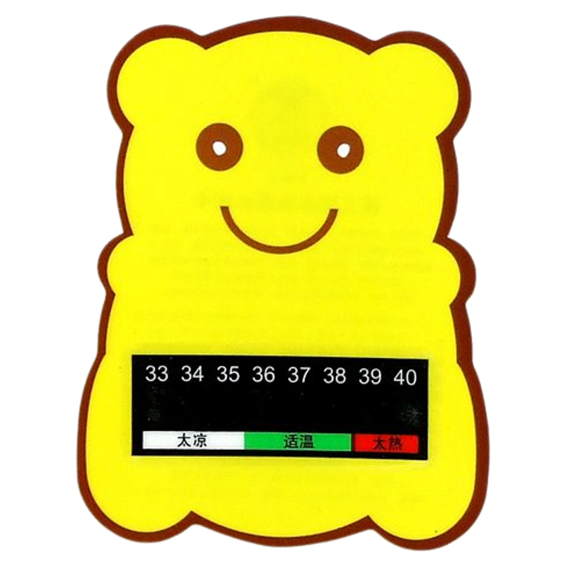 马博士温度计小熊水温卡 游泳池浴缸浴盆测水温 宝宝洗澡量水温