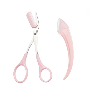 GECOMO格蒙修眉刀男女修眉剪套装带眉梳初学者新手安全防刮伤便携