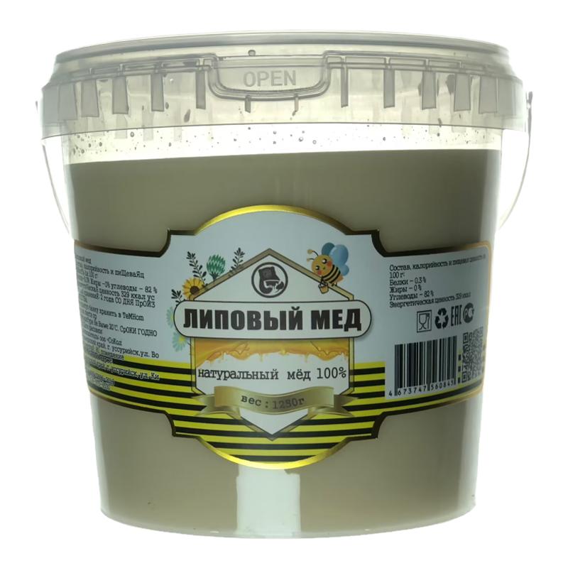 俄罗斯原装进口椴树蜜纯正品俄蜜熊天然蜂蜜桶装野生结晶花蜜家用