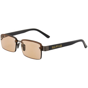 看手机不伤眼的老花镜男时尚高清老人东海水晶老光眼镜玻璃镜片女