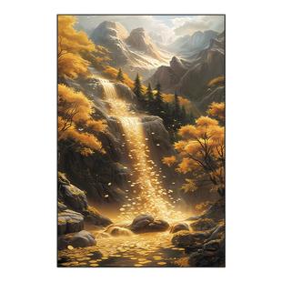 流水生财客厅日照金山墙壁画入户走廊过道玄关装饰画聚财山水挂画