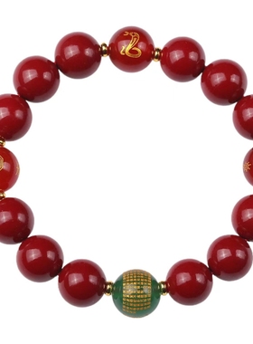 马年心经护岁手链朱砂太岁手链