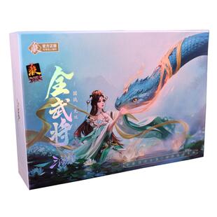 三国杀国战全武将无双 阵势变权 应变 不臣篇 纵横捭阖野心家神将