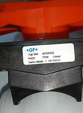 （请询价）全新GF球阀TYP546 d25DN20 实拍无包装 议
