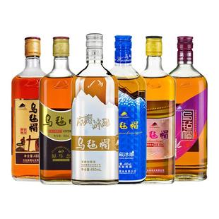 乌毡帽组合装冰雕紫竹雕原生态浦江之缘古法醇酿480ml清爽型黄酒