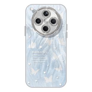 适用oppofindx8手机壳女款findx9pro保护套硅胶ultra全包防摔reno12镜头膜11蝴蝶高级oppo渐变pro新款a96软壳