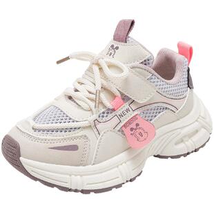 巴布豆童鞋女童运动鞋2026新款夏款女孩单网老爹鞋夏季儿童鞋子女