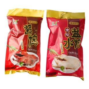 南京特产酱鸭1kg*2只礼盒装酱板鸭整只真空包装卤味熟食凉菜送礼
