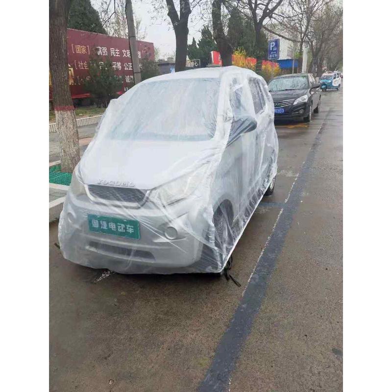 全封闭电动三轮车塑料膜易洗车衣四轮代步车透明车脾防雨防尘车罩
