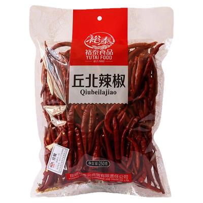 云南裕泰丘北辣椒250g干辣子调料