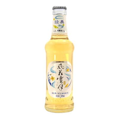 风花雪月经典款啤酒下午茶百搭