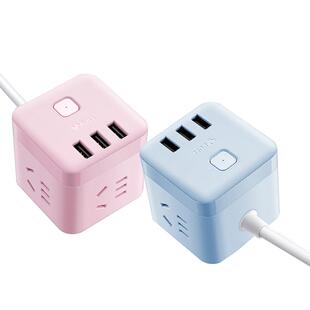 公牛充电器头多口USB插头魔方插座床头拓展插头多用桌面充电手机快充华为安卓通用苹果iPhone13手机20W快充PD