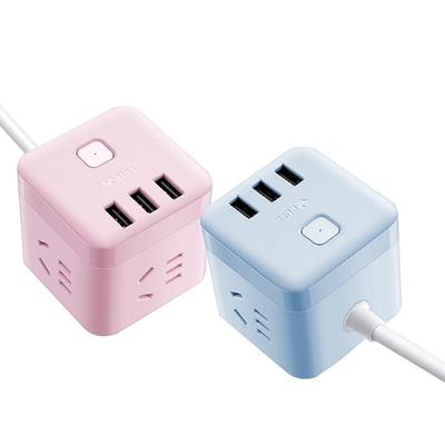 公牛魔方充电器头床头拓展