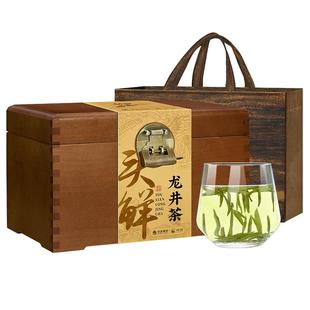 2025新茶狮峰牌头采明前特级龙井茶叶礼盒装绿茶官方旗舰500g送礼