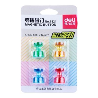 磁钉彩色白板磁扣强磁磁珠吸铁石