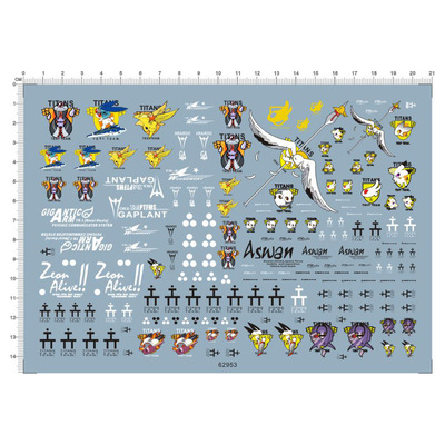 62953-AOZ TITANS Logo泰坦斯提坦斯海兹尔兔子团 GD 水转印贴纸