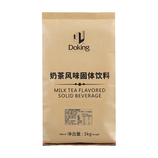 盾皇阿萨姆奶茶粉1kg袋装 三合一速溶奶茶原料多口味冲泡饮品免煮