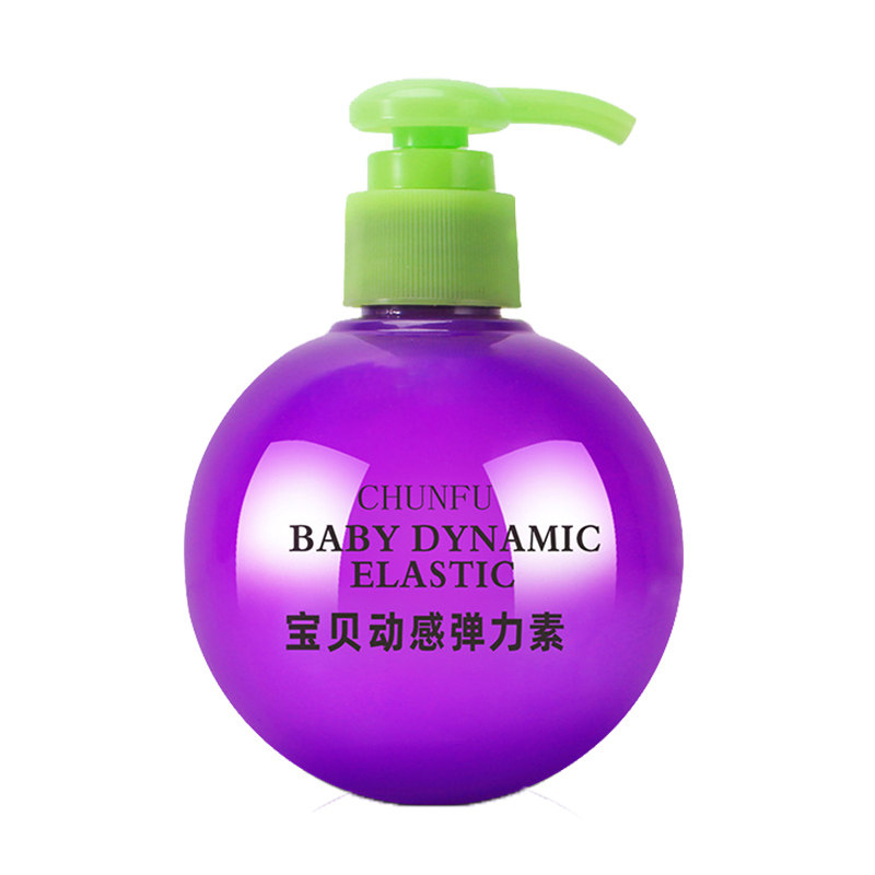 宝贝蛋弹力精华素动感拉丝弹簧素女士汤发护理卷发保湿防毛躁小瓶
