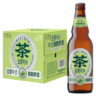 【官方旗舰店】金星中式精酿啤酒金星毛尖 500mL12瓶装畅饮装