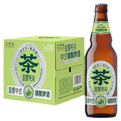 金星中式精酿啤酒金星毛尖