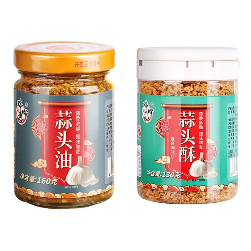 潮汕特产蒜头油炸蒜头酥官方正品