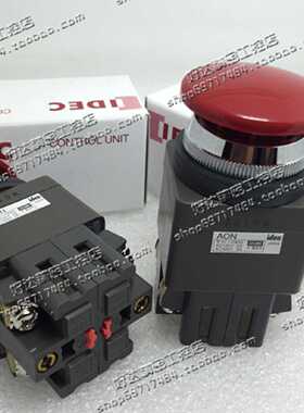 议价100%全新原装IDEC 和泉idec 交替蘑菇头 AON320R/AON302R 原