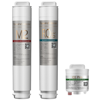 碧云泉R302E净水机滤芯官网正品