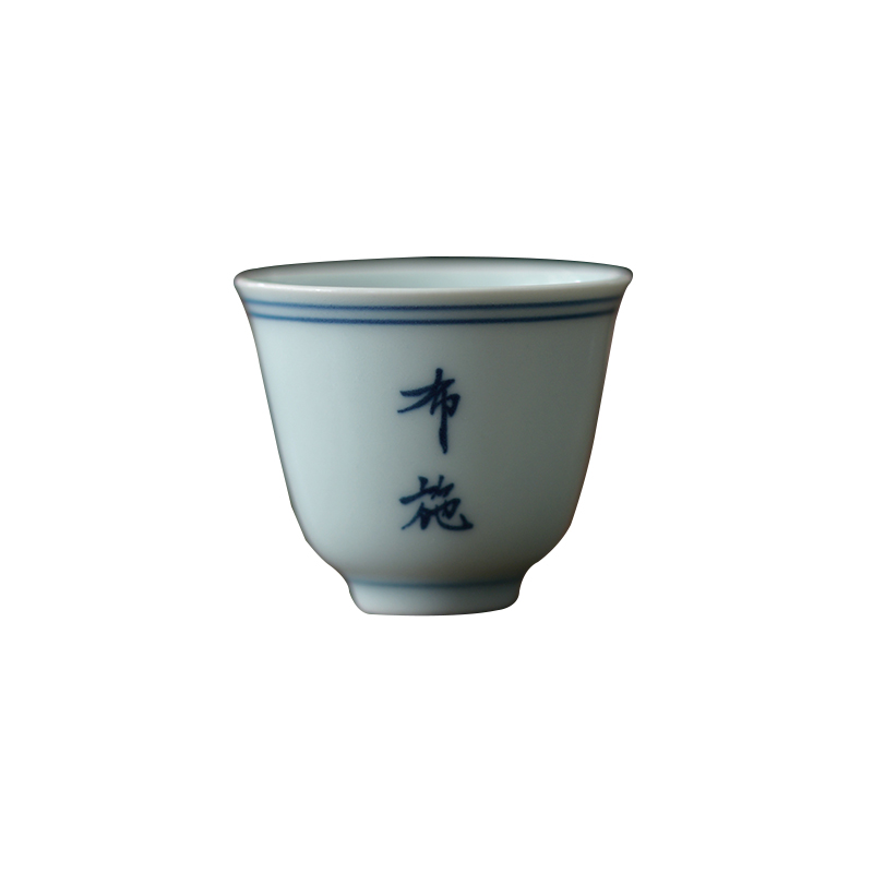 谈得来茶事青花双线六度杯景德镇陶瓷茶具功夫茶杯中式主人杯新品