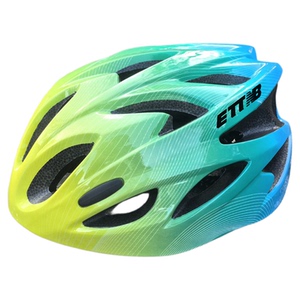 ETTNB儿童自行车头盔男孩女孩骑行头盔青少年山地单车装备安全帽