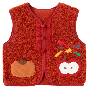 嘟嘟家儿童马甲红色宝宝新年背心男童女童冬装拜年服婴儿喜庆衣服