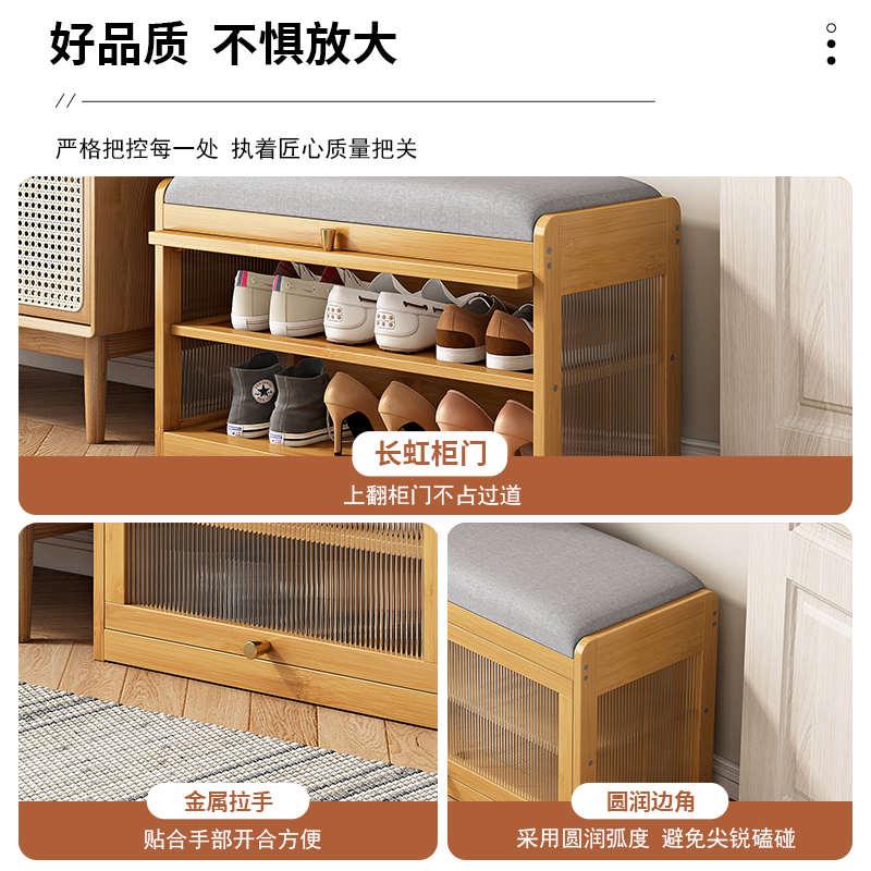 换鞋凳家用门口长条凳坐凳一体穿鞋凳子带门防尘鞋架小窄可坐新款