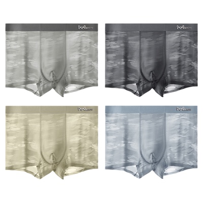 猫人高档无痕冰丝男士内穿平角裤