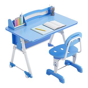 透明小学生桌垫书桌学习桌专用软玻璃学校儿童课桌布写字台水晶板