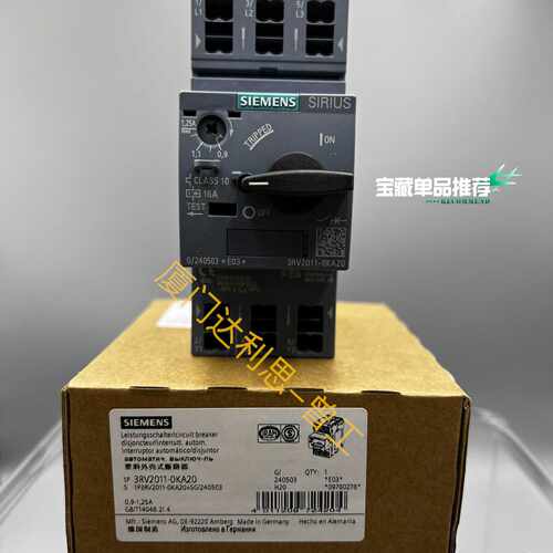 溢价-3RV2011-0KA20 塑料外壳式断路器#SI