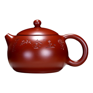 西施 朱泥名家范泽洪官方正品纯全手工珍藏大红袍高档宜兴紫砂壶