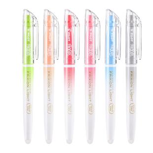 日本PILOT百乐可擦荧光笔彩色自然色女小学生用荧光擦擦笔可擦记号笔可檫魔力擦笔热温控笔SFL-10SL套装