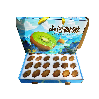 翠香礼盒现摘现发新鲜送礼