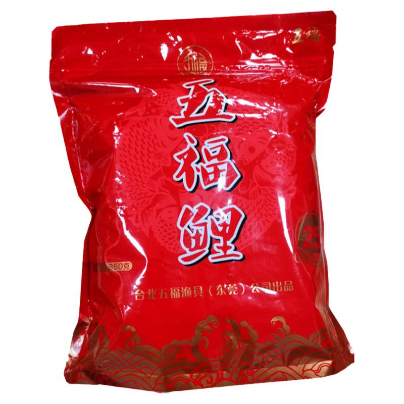 鲤鱼饵料药酒诱食剂五福鱼钓饵