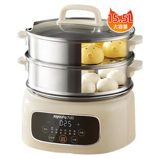 九阳电蒸锅家用多功能三层不锈钢大容量多层小型蒸菜蒸箱早餐机