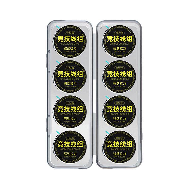 钓鱼成品线组鱼线套装全套绑好主线正品竞技台钓尼龙鲫鱼超强拉力