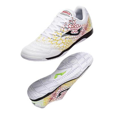Joma26年新款室内五人制IN胶底足球鞋比赛训练专业运动鞋MAXIMA