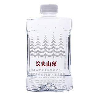 【包邮】农夫山泉婴儿水饮用天然水1L*12/箱母婴水泡奶粉水饮水机